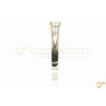 Three-Stone Diamond Ring