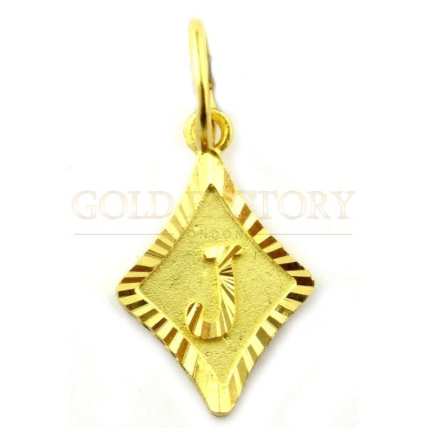 Kite-Shaped "J" Initial Pendant