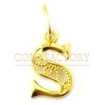 Ornamental "S" Initial Pendant