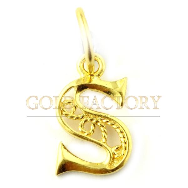 Ornamental "S" Initial Pendant