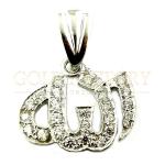 White Gold "Allah" Pendant