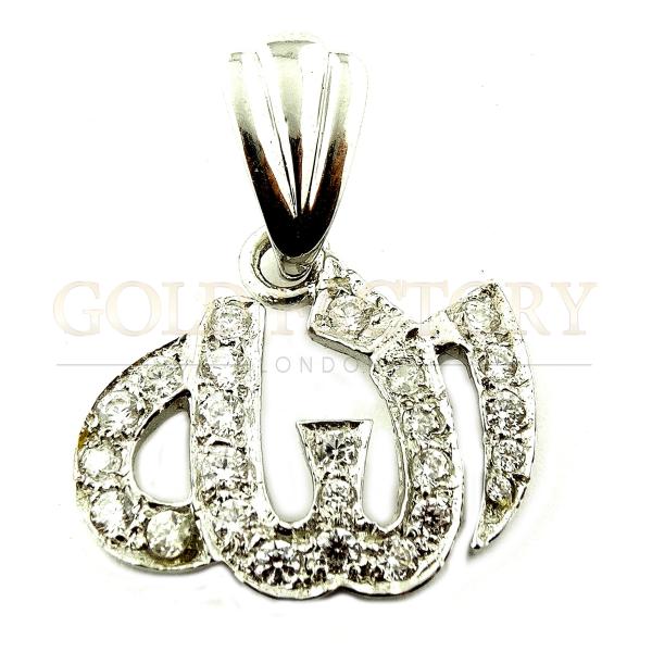 White Gold "Allah" Pendant