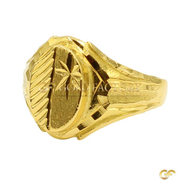 Engraved Shield Gold Ring