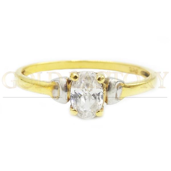 Classic Solitaire Gold Ring