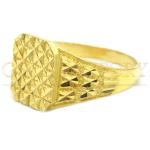 Textured Gold Signet Ring