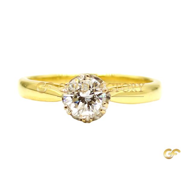 14ct Classic Solitaire Diamond Ring