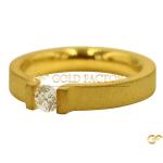 18ct Matte-Finish Yellow Gold Band