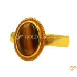  Gold Oval Tiger's Eye Ring