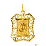 Decorative Gold Om Pendant With Openwork Frame