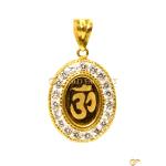 Oval Om Pendant 
