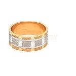 Gold And White Gold Textured Band Ring