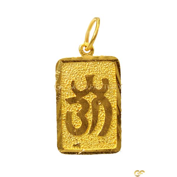 Gold Pendant With Textured Om Symbol