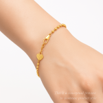 Golden Embrace Masterpiece Bracelet
